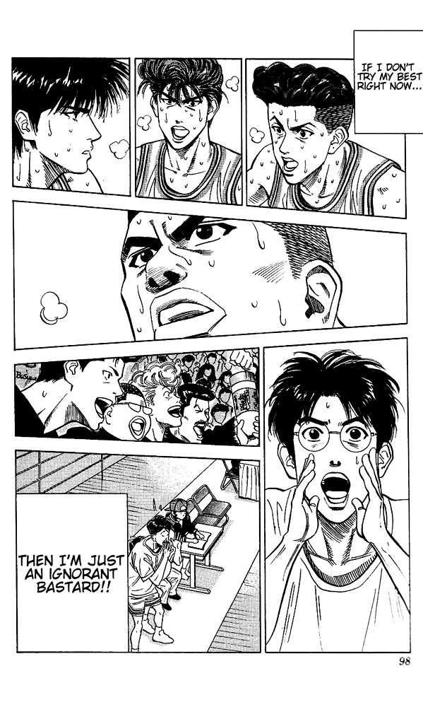 Slam Dunk Chapter 94 12